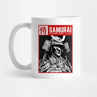 SAMURAI - BUSHIDO CODE (Red-White) Mug